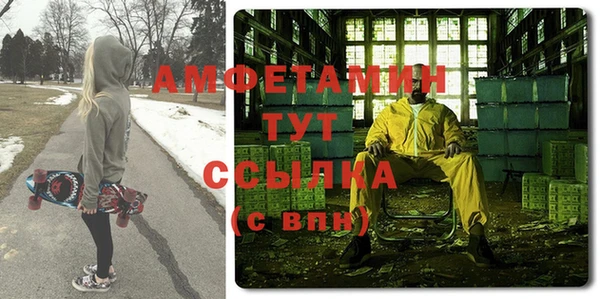 метадон Аркадак