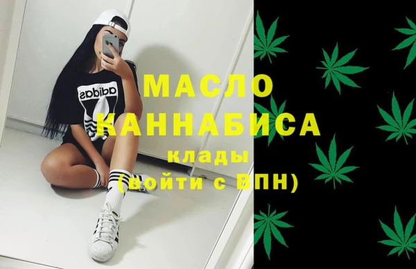 метадон Аркадак