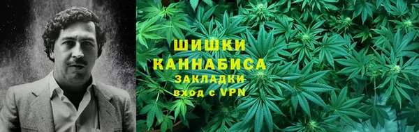 метадон Аркадак