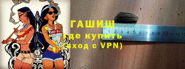 метадон Аркадак