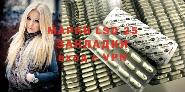 метадон Аркадак