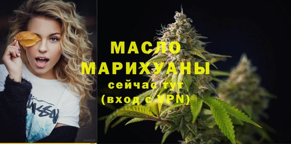 метадон Аркадак