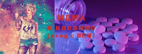 метадон Аркадак